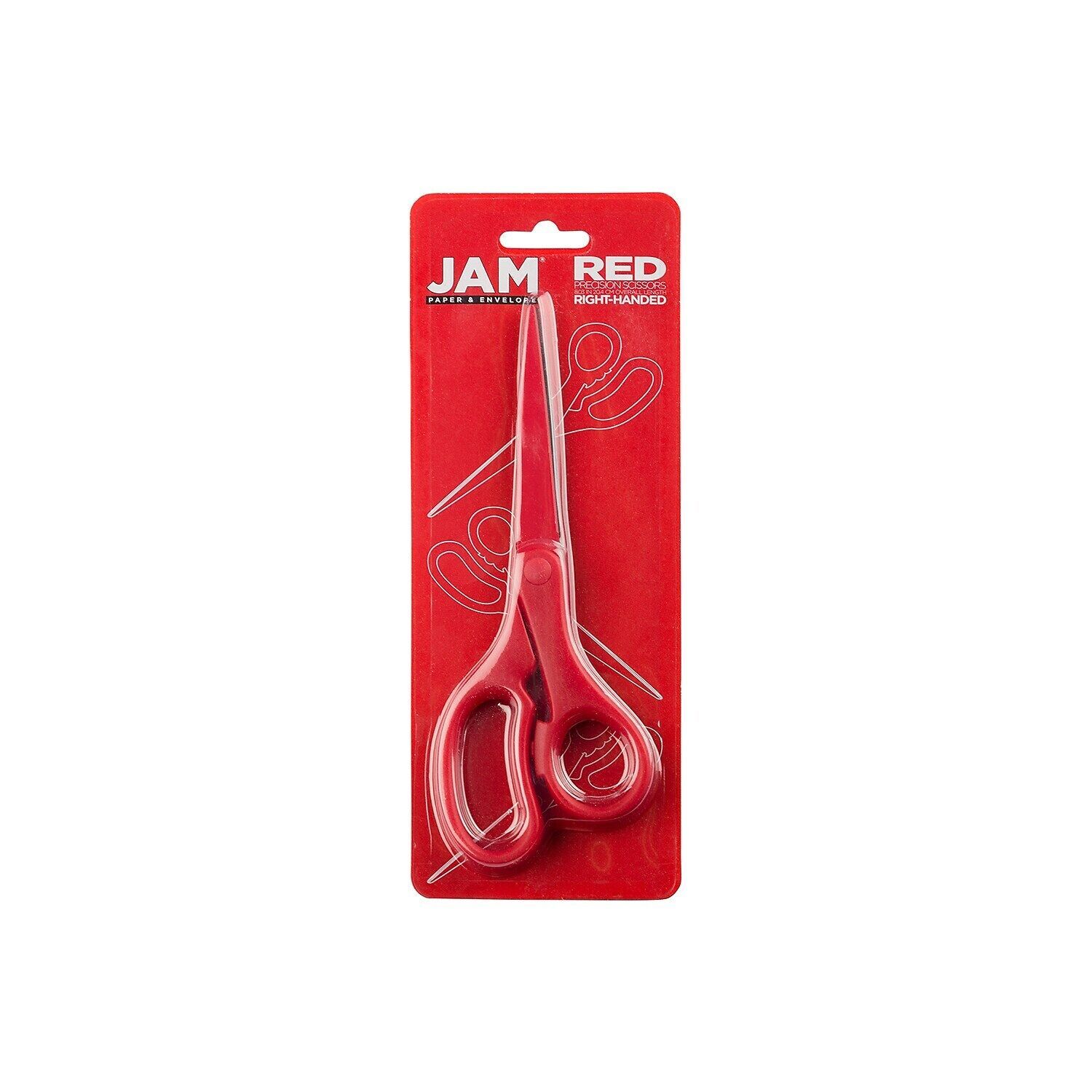 JAM Paper Multi-Purpose Precision Scissors, Yellow, 8 inch, 1/Pack