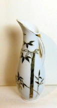 Vintage Pitcher Bud Vase White with Gold Bamboo Design 7.25" Japan - $18.81