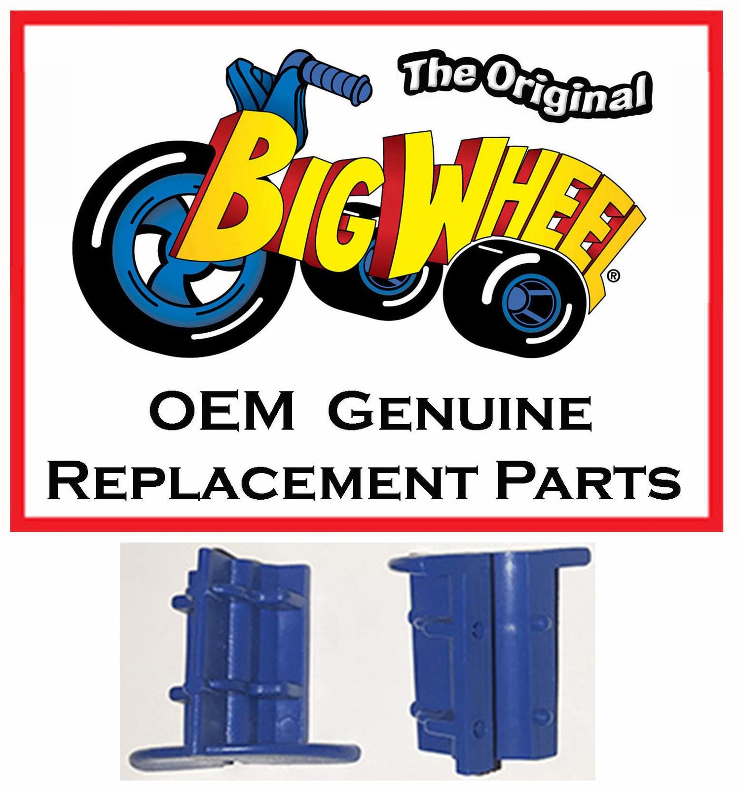 Wheel Drive Inserts The Original Classic Big Wheel, Replacement Parts, Set of 2 1970Now