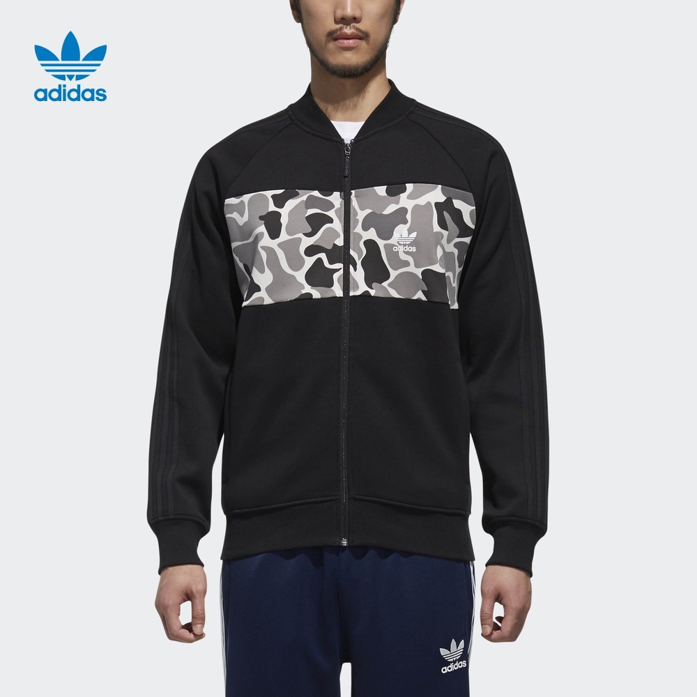 Snoop Dogg Adidas Jacket - Snoop Dogg Adidas Bomber Jacket