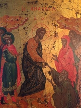 Handmade 80s European Byzantine Icon Art: Resurrection image 6