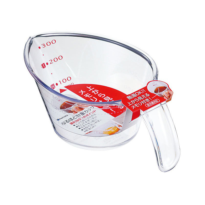 OXO Good Grips 3-Piece Angled Measuring Cup Set 1056988 - The Home