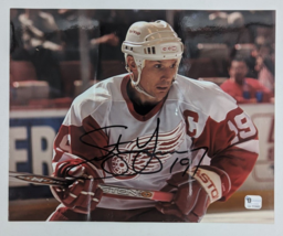Steve Yzerman #19 Autographed NHL Hockey Photo Signed COA HOF - $71.18