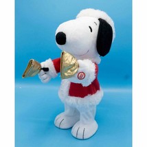Snoopy Bell Ringer 2011 Hallmark Peanuts VIDEO Animated Christmas Musica... - $18.95