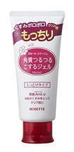 Japan Health and Beauty - Rosette Scrub Moist 120gAF27