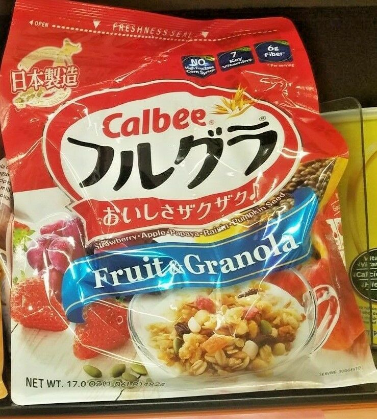2 PACK JAPANESE CALBEE FRUIT & GRANOLA STRAWBERRY,PAPAYA & RAISIN ...