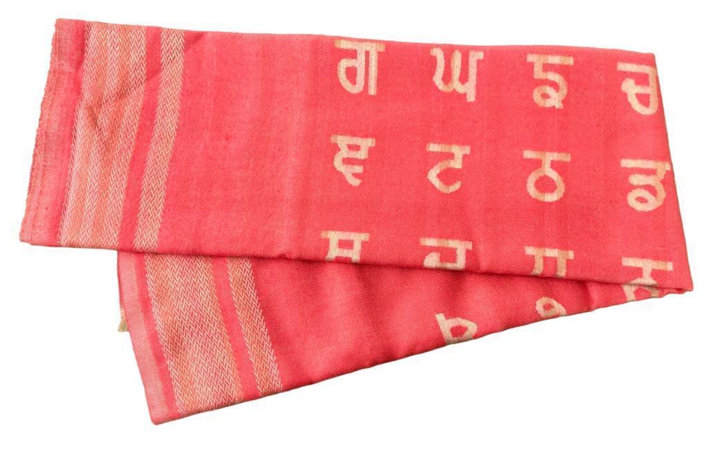 punjabi shawl lohi
