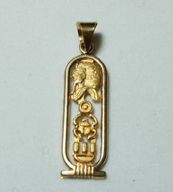 Egyptian Hand Crafted 18K Yellow Gold Cartouche King Tut Scarab Pendant 3 Gr - $389.99