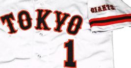Sadaharu Oh #1 Yomiuri Giants Tokyo Button Down Baseball Jersey White Any Size image 4