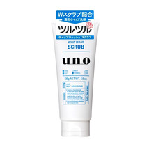 Shiseido Uno Whip Wash Scrub 130g