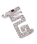 Authentic! Cartier Le Baiser Du Dragon 18k White Gold Diamond Ruby Pin Clip - $9,500.00