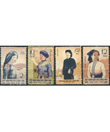 Vietnam. 1960. Costumes of ethnic groups (MNH OG) Set of 4 stamps - £23.05 GBP