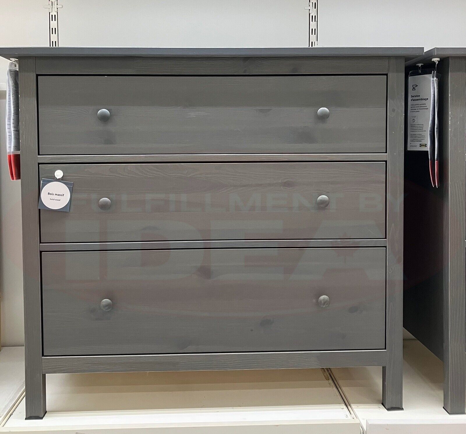 Brand New IKEA HEMNES Gray 3 Drawer Chest Dresser 42 1 2x37 3 4 303     57 