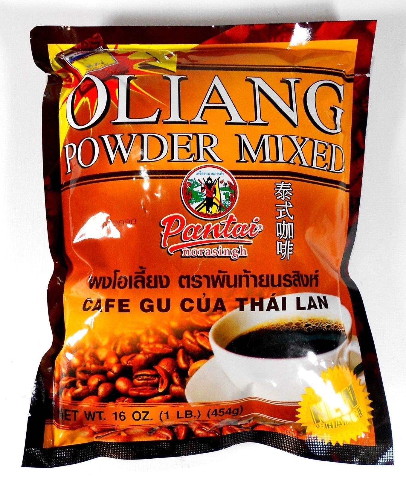 Best Thai Oliang Coffee Powder Mix Pantai (Pantainorasingh) 16 oz - Exp: 3-2024 - $12.86