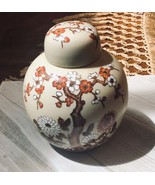 Oriental vase canister round container with lid brown Ginger Jar Decorat... - $25.00