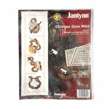 Vintage Janlynn CHRISTMAS Cross Stitch Kit Musical Antique Bell Pull #50... - $15.48