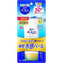 Skin Aqua super moisturizer, essence and sunblock 80g