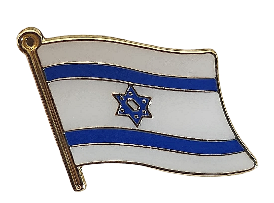 Israel flag - National Lapel Pin for suits/military uniform IDF - Pins