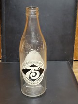 1977 Coca-Cola Bottle 75th Anniversary Glass Embossed 10 oz VTG coke - $14.50