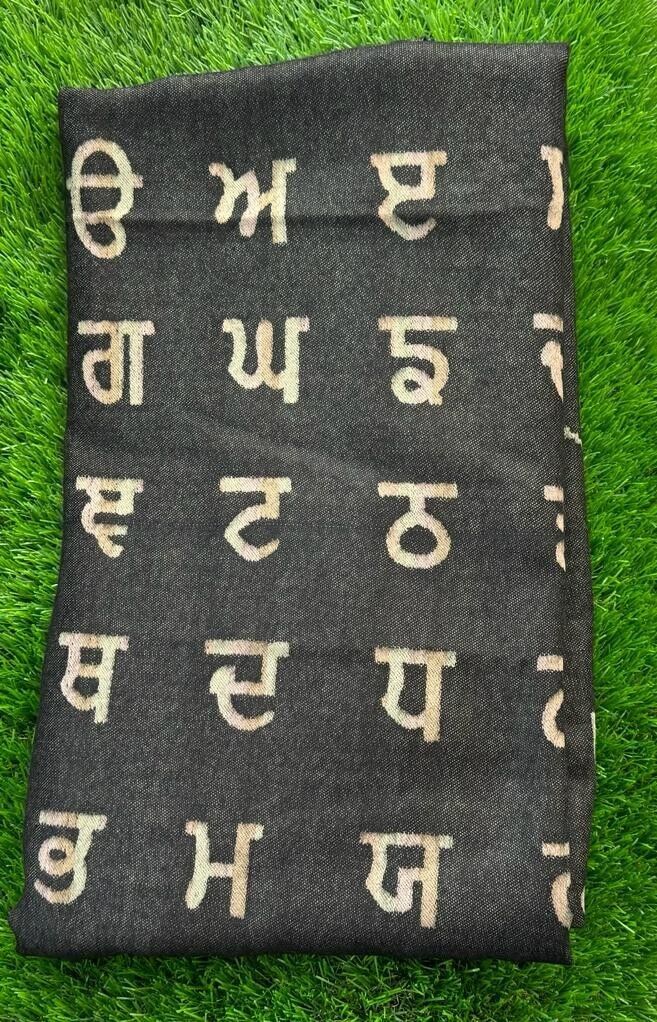 punjabi shawl lohi