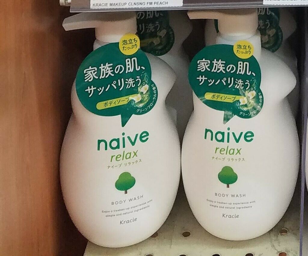 2 PACK KRACIE, NAIVE, BODY WASH, RELAX   - $40.59