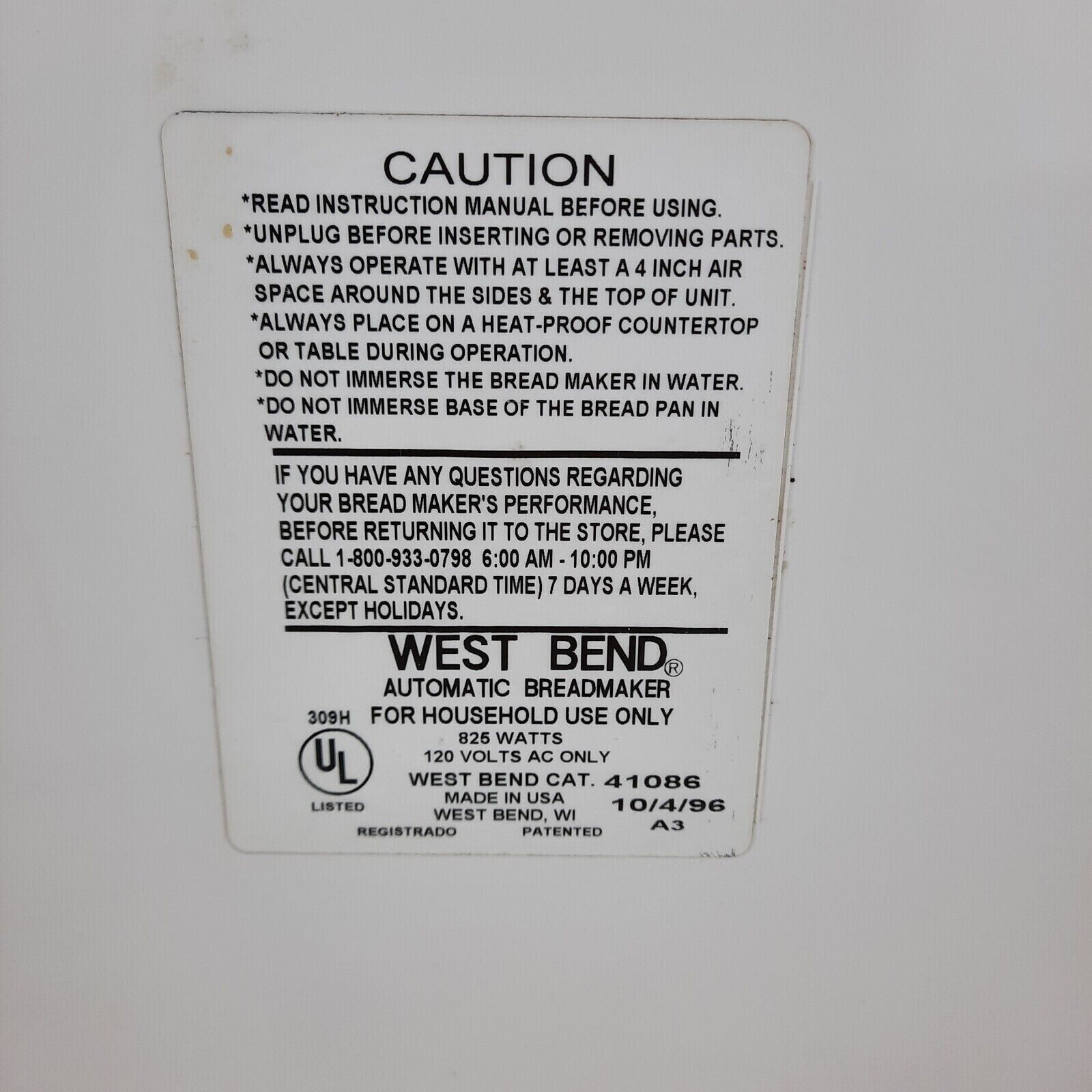 Pan Shaft Set for West Bend Bread Maker Models 41085 41086 41087 41088