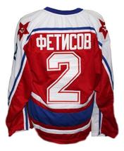 Any Name Number Cska Moscow Russia Hockey Jersey Fetisov Red Any Size image 2