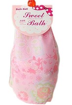 Set of 2 Dreamlike Organza Exfoliator Bath Ball Body Cleansing Scrubber/Pink