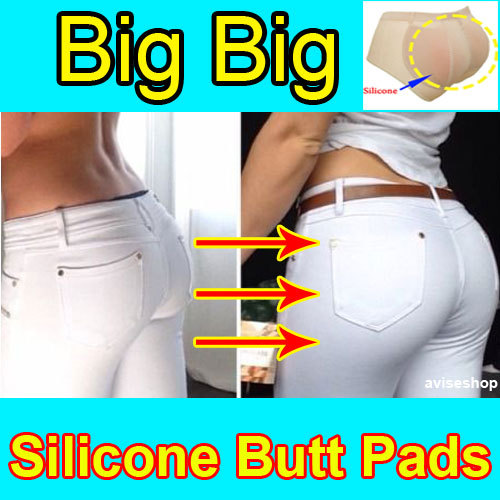 BIG BUTT PAD