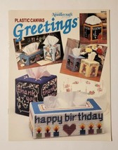 THE NEEDLECRAFT SHOP GREETINGS PLASTIC CANVAS #89PH3 1989 BY MICHELE WILCOX - $6.99