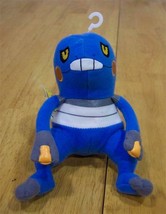 Nintendo Pokemon CROAGUNK 6" Blue Plush Stuffed Animal - $16.34