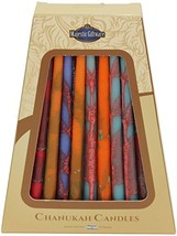 Majestic Giftware SC-CP30 Safed Handcrafted Hanukkah Candles, 6-Inch, 45... - $9.90