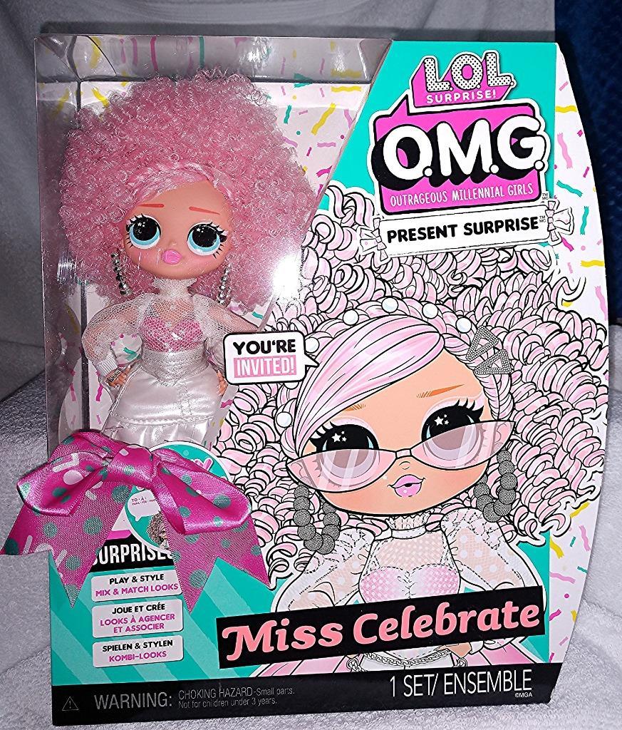 New L.O.L. Surprise! Glam Glitter Doll LOL Ball Authentic