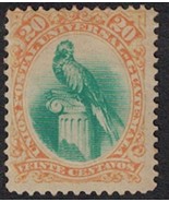 1881 GUATEMALA Stamp - SC#25, 20c 1059 - £1.17 GBP