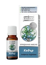 ETERIKA Essential Oils 10ml- Natural product  different flavors - $7.64