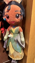 Disney Parks Tiana Little Mermaid Big Eye Plush Doll NEW