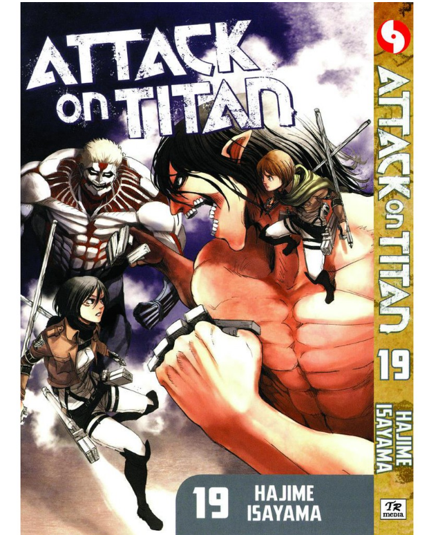 Attack on Titan 33 by Hajime Isayama: 9781646510269 |  : Books