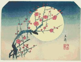 Counted Cross Stitch Kanagawa Hokusai blossom with flower 248*189stitche... - $3.99