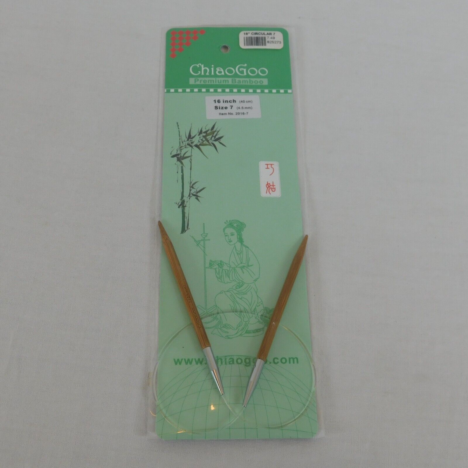 ChiaoGoo Bamboo Circular 12 Knitting Needles: Size 7