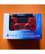 Sony PS4 Dualshock 4 Wireless Controller -- Magma Red (World Edition, Mo... - $97.02