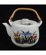 Japan Kutani Porcelain Teapot Bamboo Handle Iris Bird Gold Leaf Strainer... - $14.69