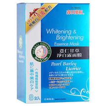 Dr. Morita Whitening & Brightening Essence Mask 8pcs/ box