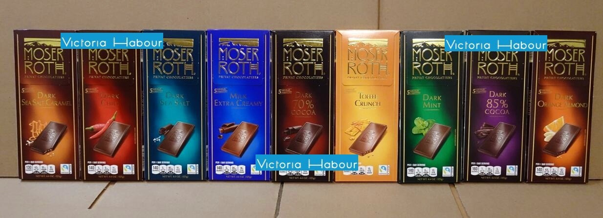 Moser Roth Privat Chocolates 9 Flavors Full Combo Set 125g 4.4oz (Pack ...