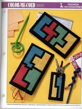 Color Me Coed Colorblock Keychain &amp; More Pattern for Plastic Canvas Annie&#39;s - $6.42