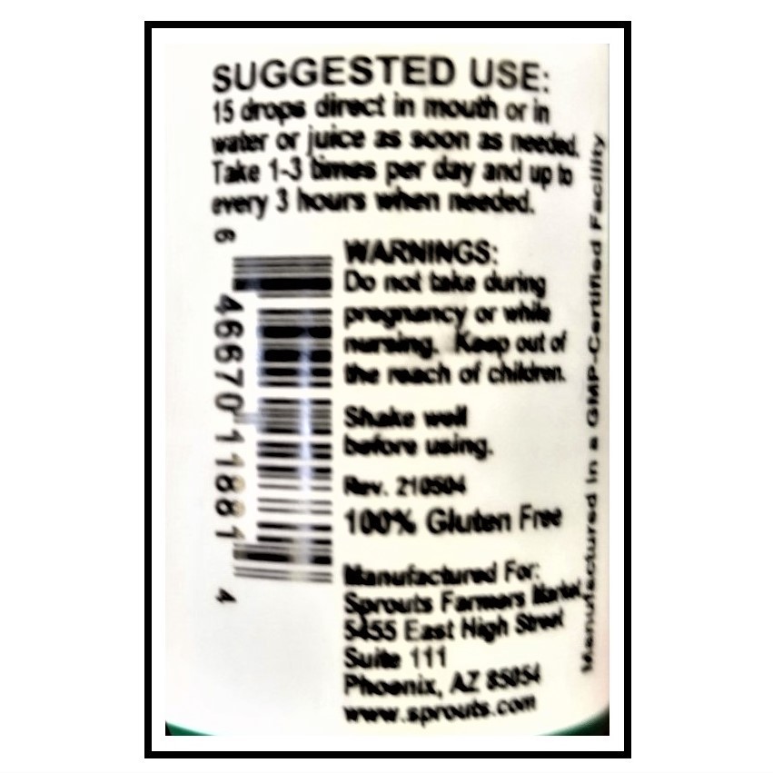 Sprouts Sinus Blaster, 172 mg, 1 oz Dietary Supplements