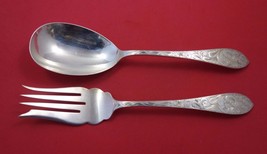 Lorraine All Over Engraved by Schofield Sterling Silver Salad Serving Set 2pc - $385.11