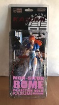 Monsieur BOME Dead or Alive Collection #15 Kasumi Blue Dress PVC Figure NEW! - $59.99