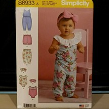 Simplicity 8933 A Babies Knit Rompers Headband Pants  Sportswear-XXS-XS-... - $7.63