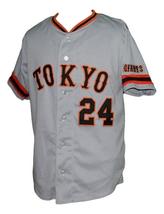 Yoshinobu Takahashi #24 Giants Tokyo Button Down Baseball Jersey Grey Any Size image 1