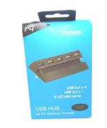 Dobe PS4 USB Hub 5 Ports White (USB 3.0 x1 + USB 2.0 x4) USB Expand Port... - $14.69